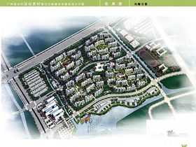 亚运城