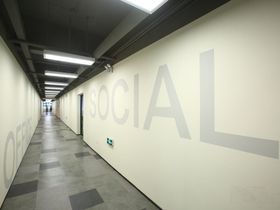 中建天河精诚壹号