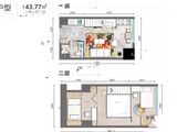 富兴世界金融中心_2室1厅1卫 建面43平米