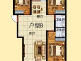 金海名城_3室2厅2卫 建面135平米