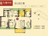 天福华府_4室2厅2卫 建面117平米