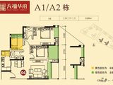 天福华府_3室2厅2卫 建面88平米