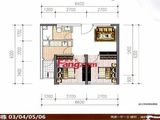 深圳赛格ECO中心_2室2厅1卫 建面55平米