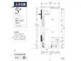 康利城_1室1厅1卫 建面46平米