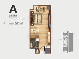 廊坊新世界中心_A区天后公馆A户型 建面57平米