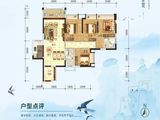 中恒花园_4室2厅2卫 建面115平米