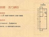 万科城_6室2厅6卫 建面198平米