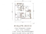 中荟城_2室2厅1卫 建面86平米