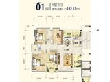 星耀广场_4室2厅2卫 建面152平米