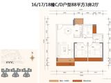 宝丰新城_3室2厅1卫 建面88平米