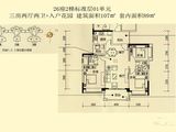 鹤山坚美园_3室2厅2卫 建面107平米