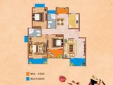 凯旋花园_3室2厅2卫 建面109平米