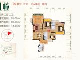 南湖湾_3室2厅2卫 建面96平米