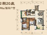 博富南湖壹號_3室2厅2卫 建面90平米