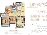 侨城颐景园_3室2厅2卫 建面84平米