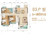中寶温馨家园_3室2厅3卫 建面128平米
