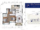 国汇豪庭_3室2厅2卫 建面100平米