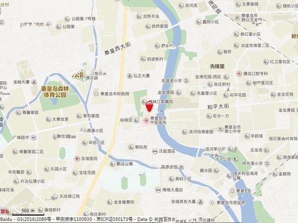 九號别墅