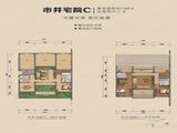 新天地文渊狮城_4室2厅3卫 建面188平米