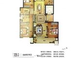 德信阳光城君宸府_4室2厅2卫 建面125平米