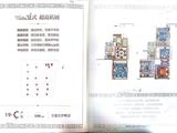 平阳华鸿中央原墅_3室3厅2卫 建面100平米