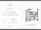 荣安旭辉东宸府_3室2厅2卫 建面102平米