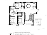 翡翠大观_4室2厅2卫 建面158平米