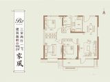 君御世家_3室2厅1卫 建面106平米