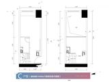 龙湖CBD光年_C户型 建面40平米