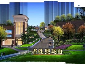 君胜熙珑山
