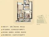 路劲佘山院子东园_2室1厅1卫 建面70平米