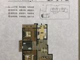虹康昭晖苑_2室2厅1卫 建面89平米