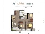 龙湖天钜_3室2厅1卫 建面90平米