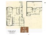 山顶御景园_5室3厅3卫 建面150平米
