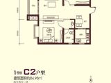 尚城公馆_2室2厅1卫 建面84平米