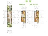 水半湾小院_4室2厅3卫 建面195平米