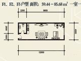 诚礼大厦_1室1厅1卫 建面59平米