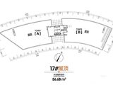 科瀛智创谷_17#屋顶户型 建面56平米