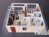 亿鼎中心_2525700_副本 建面0平米