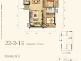 融创融公馆_4室2厅2卫 建面132平米