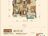 广源华府_3室2厅2卫 建面98平米