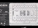 五象航洋城_1室1厅1卫 建面77平米