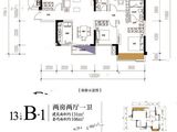 融创九棠府_4室2厅2卫 建面131平米