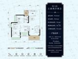 梦想典城_3室2厅2卫 建面124平米