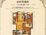 东田翠湖湾二期_4室2厅3卫 建面225平米