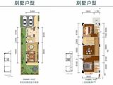 中信红树山_5室2厅5卫 建面164平米