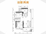 惠景慧园_2室2厅2卫 建面83平米