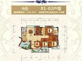 大福名城_4室2厅2卫 建面146平米