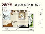 浩大岭南新邨_26户型 建面46平米