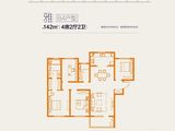 朗诗人民路8号_4室2厅2卫 建面142平米